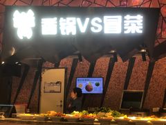 -食悦天美食广场(西安CityOn熙地港购物中心店)