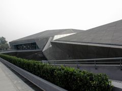 门面-北京周口店北京人遗址博物馆