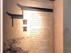 -标准眼镜·蔡司官方授权店(和平路总店)