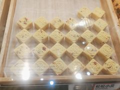 -東更道点心行(崂山丽达店)