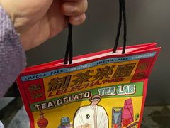 -LELECHA乐乐茶(美罗城店)