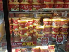 -味多美蛋糕(亚非大厦店)