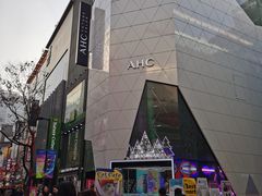 -乐天免税店(明洞店)