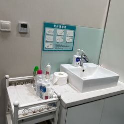 -上海漾颜医疗美容