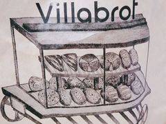 -酵墅·手感烘焙(印象汇店)