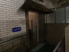 -南宫温泉水世界