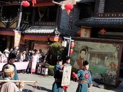 -天龙八部武侠城