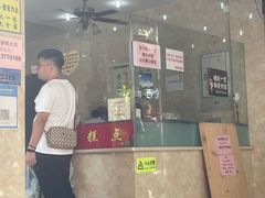 -杨招娣糕点(装驾桥巷店)
