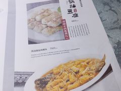 -百年聚宾楼(北大街店)