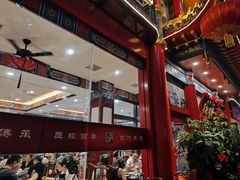 -葛记焖饼(伏牛路店)