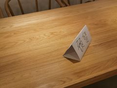 -团子君寿司·茶