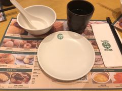 -添好运点心专门店(百老汇店)