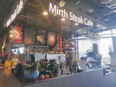 -曼乐辰餐厅(中庚漫游城店)