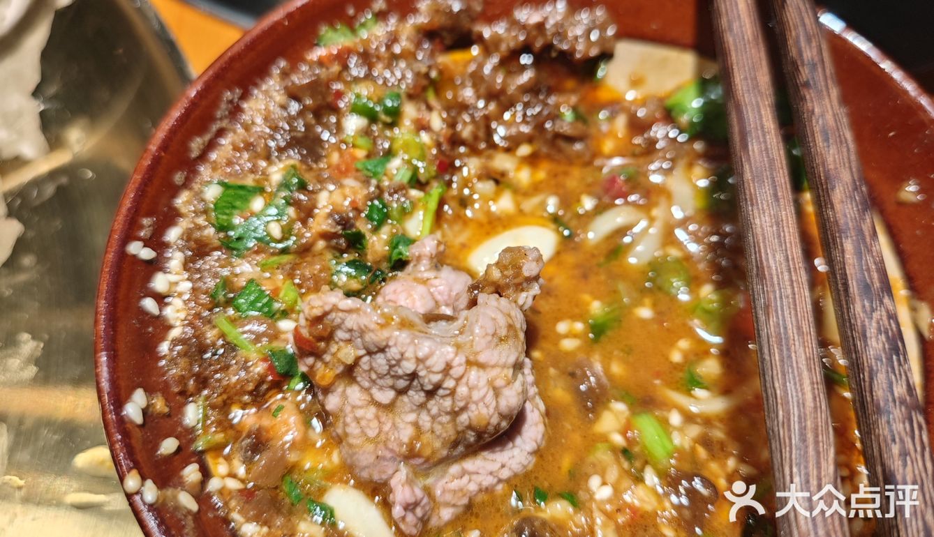 火锅美食探店日