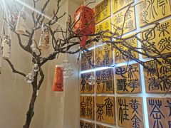 -霸王茶姬(南亚风情第壹城店)