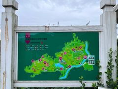 -紫颐香薰山谷景区