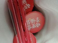 -蜜雪冰城(紫荆山顺河路店)