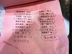 -阿明小菜·海鲜·上海菜(梅陇店)