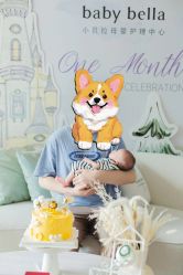 -baby bella小贝拉母婴护理中心(杭州凯宾斯基店)