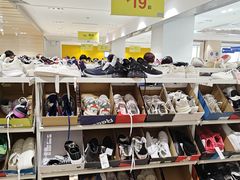 -BIGOFFS 超级折扣(仁恒伊势丹店)