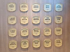 -连鹭海鲜·大连菜(星海店)