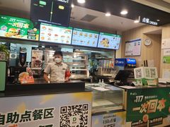 -德克士(西站站内店)