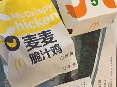-麦当劳(四川北路店)