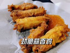 劲脆蒜香鸡中翼-颓记茶餐厅(美景总店)