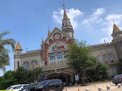 -恒大世纪梦幻城