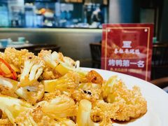 -泰钰丰烤鸭.天津菜(开发区店)