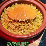 荟宴融品开新店啦