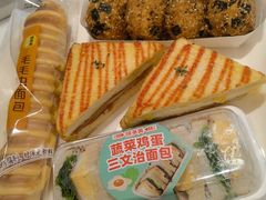 -味多美蛋糕(八大处店)
