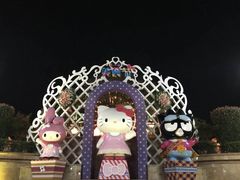 -安吉Hello Kitty乐园