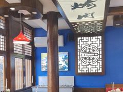 -木王宴语·野生鲜菌火锅(玉河店)