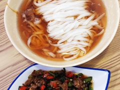 黄瓜皮牛肉汤粉-刘氏三和面馆