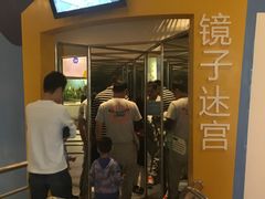 -中国杭州低碳科技馆