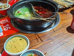 -签尚佰味小郡肝串串香火锅(朝阳路店)