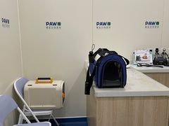 -佩兹宠物医院肿瘤专科·眼科·牙科(黄浦店)