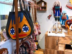 -恋物百货商店(华侨城店)