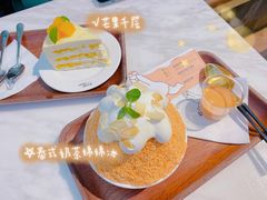 -丹礼糖甜品