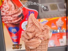 -麦当劳(四川北路店)