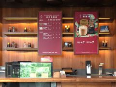 -星巴克臻选(深圳万象天地旗舰店)