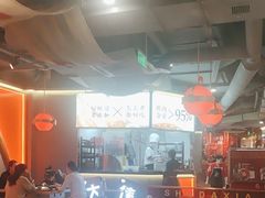 -蜀大侠火锅(四川北路店)