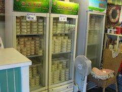 -狐狸家·酸奶酪专门店(平江路店)