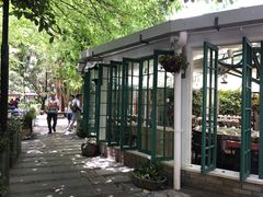 -新竹里馆·花园餐厅(兴苑路店)