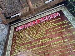 -杭州乐园