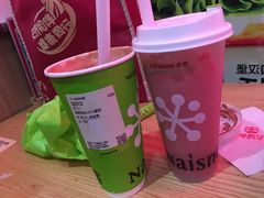 -奈雪的茶(M+世纪都会广场店)