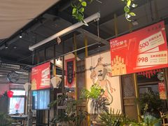 -水煮三国·川鲁江湖菜(香山店)