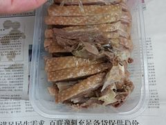 -正宗忘不了老鹅(梅岭店)