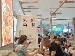 -小满手工粉(北京来福士店)
